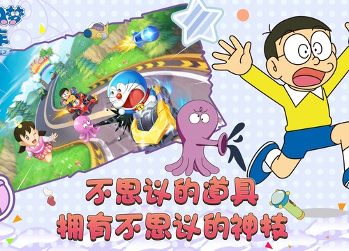 Doraemon Kart - Game mèo máy thông minh đua xe siêu sáng tạo