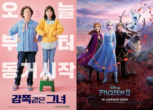 'Frozen 2' đứng đầu phòng vé Hàn Quốc tuần thứ 4 liên tiếp, thu về gần 90 triệu USD