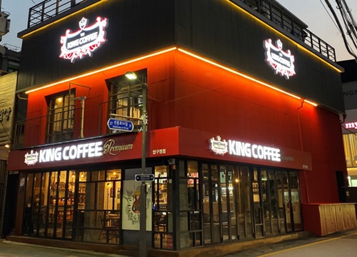 King Coffee của bà Diệp Thảo lung linh ở Seoul giữa "bão" ly hôn