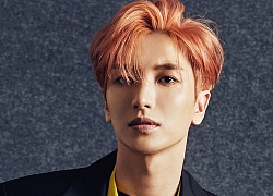 Đài KBS bị tố 'quỵt' tiền thù lao của Leeteuk (Super Junior) và Muzie