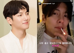 Khoe video đang phì phèo thuốc lá, Ji Chang Wook làm lung lay hình tượng nam thần vạn người mê trong mắt công chúng?