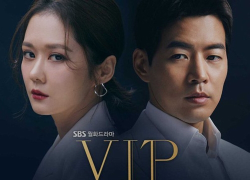 'Vị khách VIP': Jang Nara cứu cả bộ phim, tài tử Lee Sang Yoon bị chê tơi tả vì lý do không ai ngờ