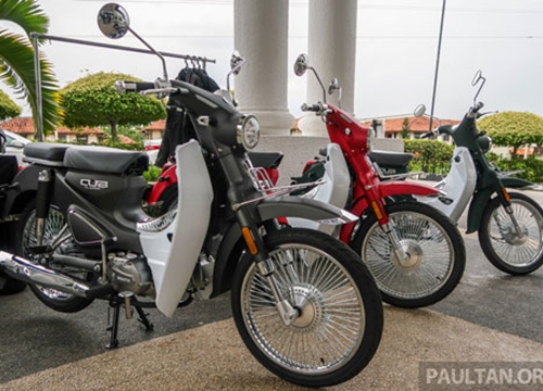 Xe máy 'nhái' Honda Super Cub, động cơ 109,22cc, giá gần 26 triệu