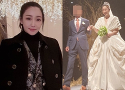 Lee Yoo Ri, Woo Ri và nhiều sao dự đám cưới Seo Hyo Rim và con trai diễn viên Kim Soo Mi