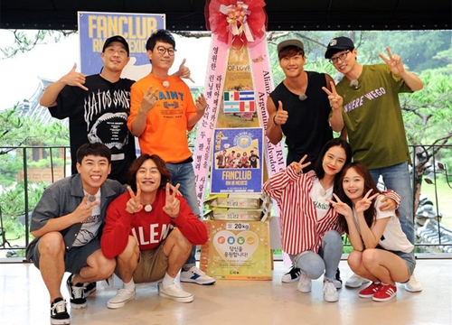 Hành trình 10 năm "Running Man": Những lần đổi đội hình gây chấn động