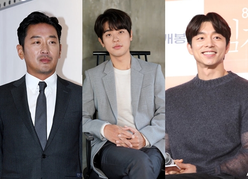 Top 30 diễn viên nổi tiếng nhất Hàn Quốc tháng 12: Gong Yoo - Lee Byung Hun đứng sau Jung Hae In