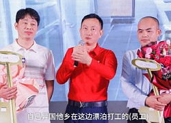 Công ty "nhà người ta": Thưởng Tết mỗi nhân viên xuất sắc 1 căn hộ view hồ trị giá 6,6 tỷ đồng