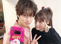 Gần hết ngày nhưng chưa hết biến: Heechul - Momo (TWICE) lộ tin hẹn hò và đây là lần thứ 3 dính nghi vấn