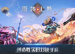 NetEase phát hành game chiến tranh robot lên Steam