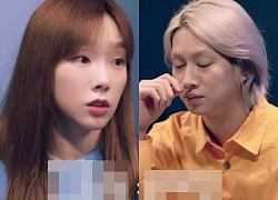 Heechul lần đầu lên tiếng về chuyện tình cảm với Momo (TWICE) qua show riêng của Taeyeon (SNSD)