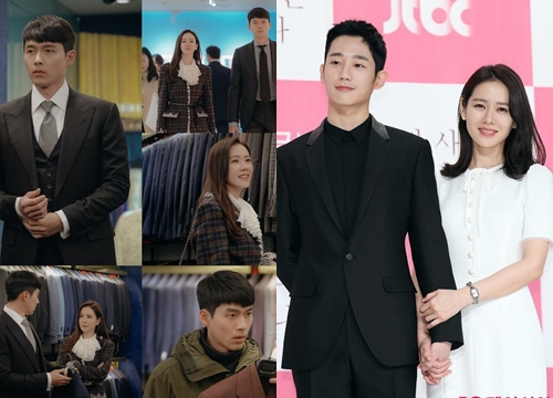 'Bạn trai cũ' Jung Hae In gửi quà ủng hộ 'Hạ cánh nơi anh' của Son Ye Jin và Hyun Bin