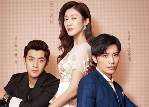 'Tại sao Boss muốn cưới tôi 2' tung trailer và poster, tháng 2/2020 chiếu trên Sohutv