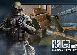 Area F2 Rainbow Six Siege Mobile Trung Quốc thử nghiệm mới