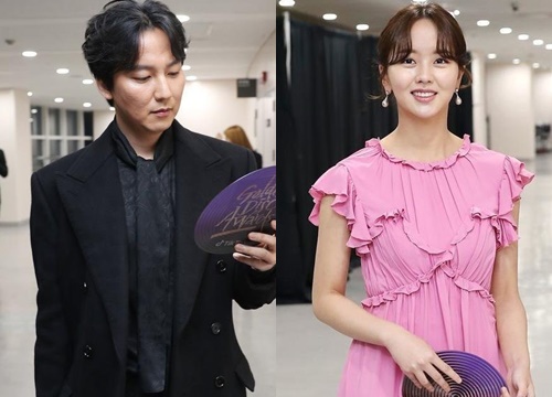 Kim So Hyun - Kim Nam Gil, Ahn Jae Hyun cùng loạt diễn viên trao giải tại 'Golden Disc Awards 2020'