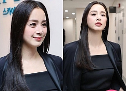 Kim Tae Hee gây thất vọng vì nhan sắc tụt dốc, thân hình kém thon thả trong lễ trao giải 'Golden Disc Awards 2020'