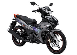 Bảng giá xe số Yamaha tháng 1/2020: Exciter giảm giá 1,5 triệu đồng