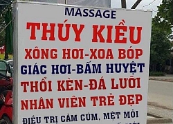 Sự thật tiệm mát xa PR thổi kèn đẳng cấp thế giới, hỗ trợ trả góp cho sinh viên?