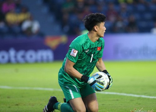 Bùi Tiến Dũng: "U23 Việt Nam không còn bị coi thường"