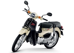 Cận cảnh xế nổ Honda Super Cub 110 bản đặc biệt Black Edition, giá rẻ hơn Honda Lead 125