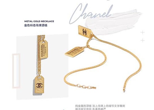 Sướng nhất Jennie: Sinh nhật được fan Trung Quốc tặng tới 70 món toàn Chanel, Louis Vuitton, Gucci... liệt kê chóng cả mặt