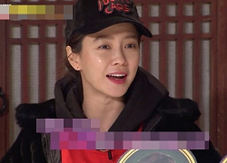 Bất ngờ bị nhắc đến "tình cũ", Song Ji Hyo phũ thẳng: "Quên Gary đi. Anh ta là ai chứ?"