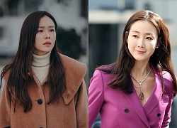 Đang mang thai, Choi Ji Woo vẫn tham gia phim 'Hạ cánh nơi anh' của Son Ye Jin - Hyun Bin