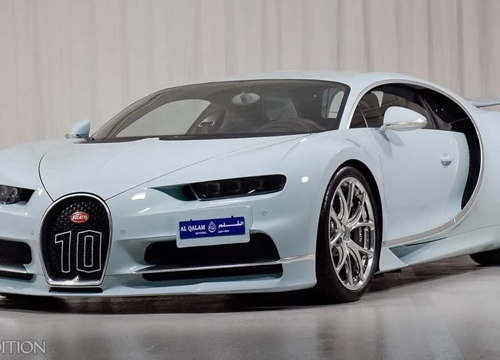 'Hàng độc' Bugatti Chiron Vainqueur de Coeur rao bán gần 4 triệu USD