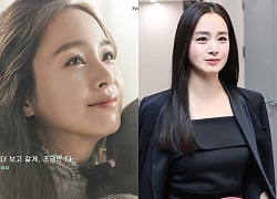 Kim Tae Hee khoe nhan sắc tuổi 40