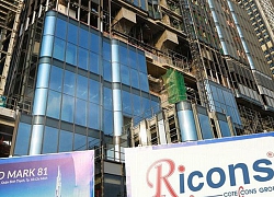 Ricons: Lãi cả năm 2019 giảm 7%, hoàn thành 76% kế hoạch năm