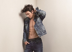 Ji Chang Wook và những lần tạo dáng sexy, khoe body 6 múi