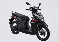 Xe ga Honda 109,5 phân khối, 'chất' hơn Vision, giá gần 27 triệu đồng