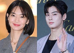 Cha Eun Woo: 'Say nắng' Shin Min Ah mà không sợ Kim Woo Bin ghen, nói về cậu em trai ruột 'xinh xẻo'