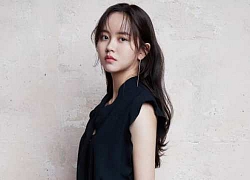 'Em gái mưa' Kim So Hyun gửi lời chúc mừng dễ thương ngày đầu năm