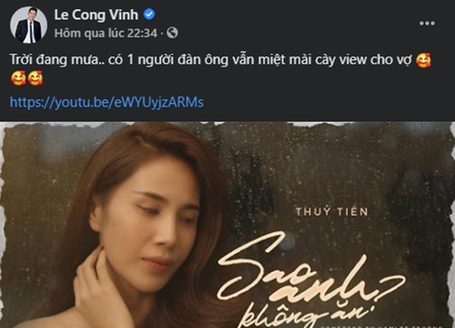 Công Vinh cày view cho Thủy Tiên nhưng lại rút ra bài học đắt giá: 'Đừng quên điện thoại, sóng gió nào cũng từ đó mà ra'