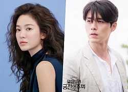 Điểm danh những ngôi sao vướng tin đồn hẹn hò trong năm 2020: Có mặt Hyun Bin và Song Hye Kyo