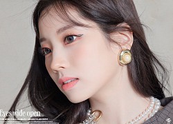 Khả năng uốn dẻo bẩm sinh của Dahyun (TWICE)