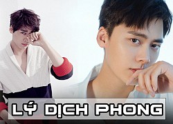 Lý Dịch Phong - Nam thần vạn người mê