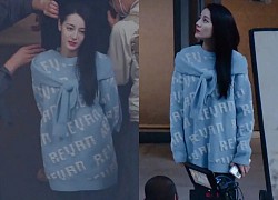 Tiết lộ ảnh cận cảnh visual Địch Lệ Nhiệt Ba tại hậu trường: Nhan sắc liệu có gây thất vọng, kém lung linh?