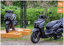 Yamaha BW'S 125 thế hệ mới được ra mắt