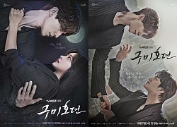 Lý do chọn diễn viên cho 'Tale of the Nine Tiled': Lee Dong Wook giống gumiho, Kim Bum có nét mờ ám