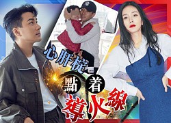 Drama lại kéo dài: Dương Mịch - Lưu Khải Uy cãi nhau gay gắt vì Tiểu Gạo Nếp, bố chồng ở giữa phản ứng ra sao?