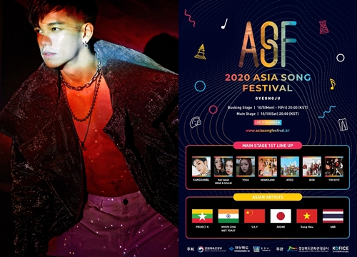 Hot: Trọng Hiếu đại diện Việt Nam tại Asia Song Festival 2020, hứa hẹn màn kết hợp cùng nghệ sĩ quốc tế