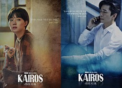 'Kairos' tung poster: Shin Sung Rok và Lee Se Young cứu sống lẫn nhau