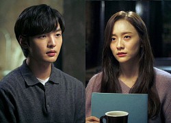 'Anh có thích Brahms?' preview tập 25-26: Kim Min Jae quyết tâm cắt đứt mọi quan hệ với Park Ji Hyun