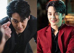 Nam thần Kim Bum (Vườn Sao Băng) comeback lợi hại hơn xưa, visual lấn át cả tài tử cực phẩm Lee Dong Wook?