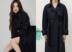 Song Hye Kyo khiến netizen châu Á choáng váng vì mặc trang phục nam thành váy quá đỉnh cao