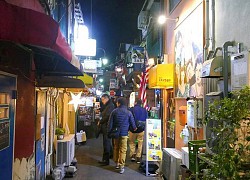 Top các địa điểm giải trí về đêm được đề xuất hàng đầu ở Tokyo