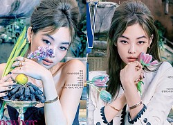 Ảnh tạp chí mới của Jennie (BLACKPINK) gây choáng toàn tập: Tóc "Dương Quá" hóa quý tộc sang chảnh, nhưng lông mày sao thế này?