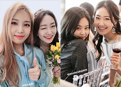 Đám cưới mẫu nữ vô danh quy tụ dàn sao quá khủng: Jennie (BLACKPINK) xinh xỉu, Wonder Girls và mỹ nhân Itaewon Class đều có mặt