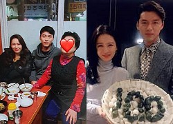 Lại lộ thêm tin Son Ye Jin và Hyun Bin bí mật làm đám cưới?